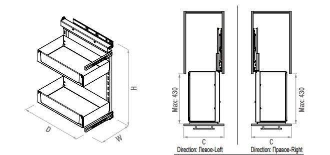 Висувна корзина (карго), TANDEM BLUM, антарцит+дсп, секція 300 мм, S-2205-UW-A