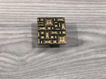 Ручка мебельная 467.032 mp10